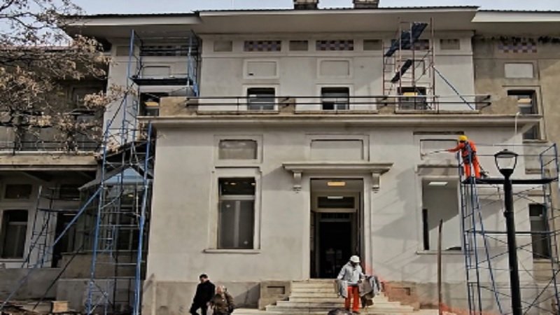 Centro Regional de Hemoterapia
